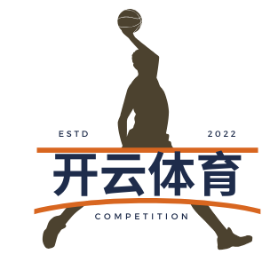 开云体育APP